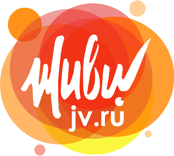 ЛОГОТИП