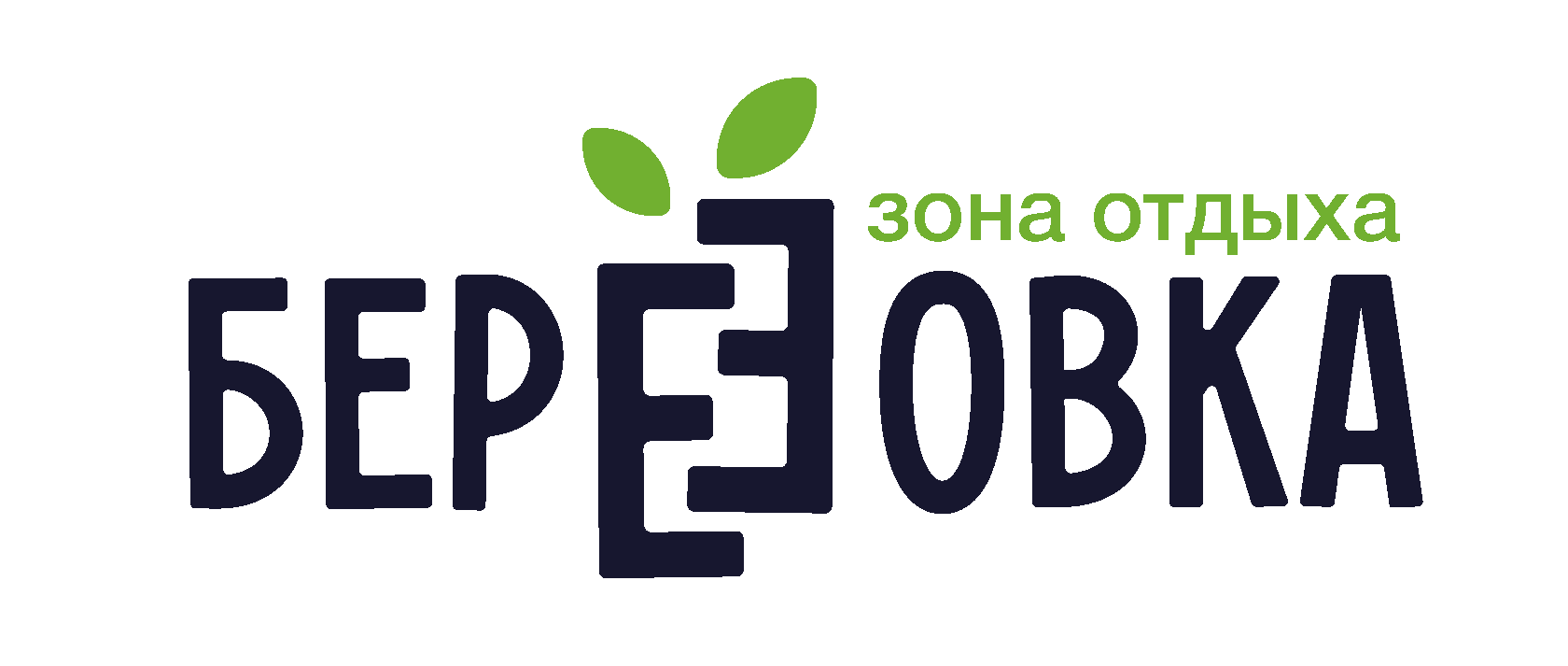 База отдыха Берёзовка