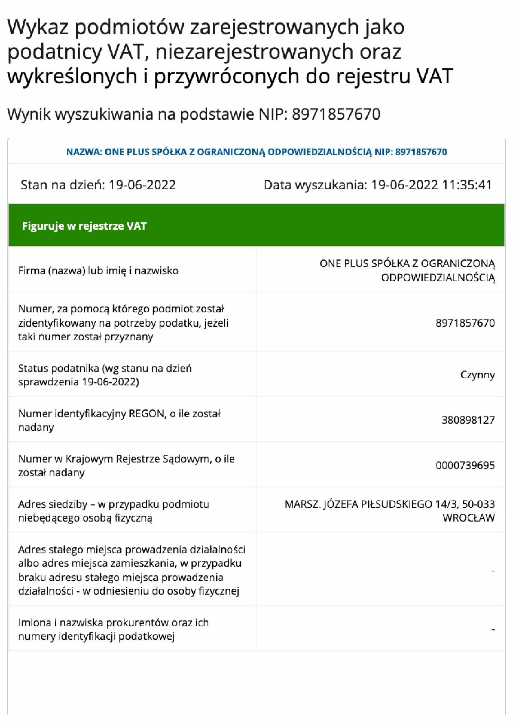 Certyfikat rzetelności ONE PLUS Sp. z o.o.