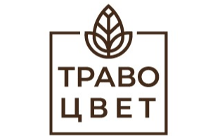 Травоцвет