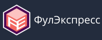 FulExpress
