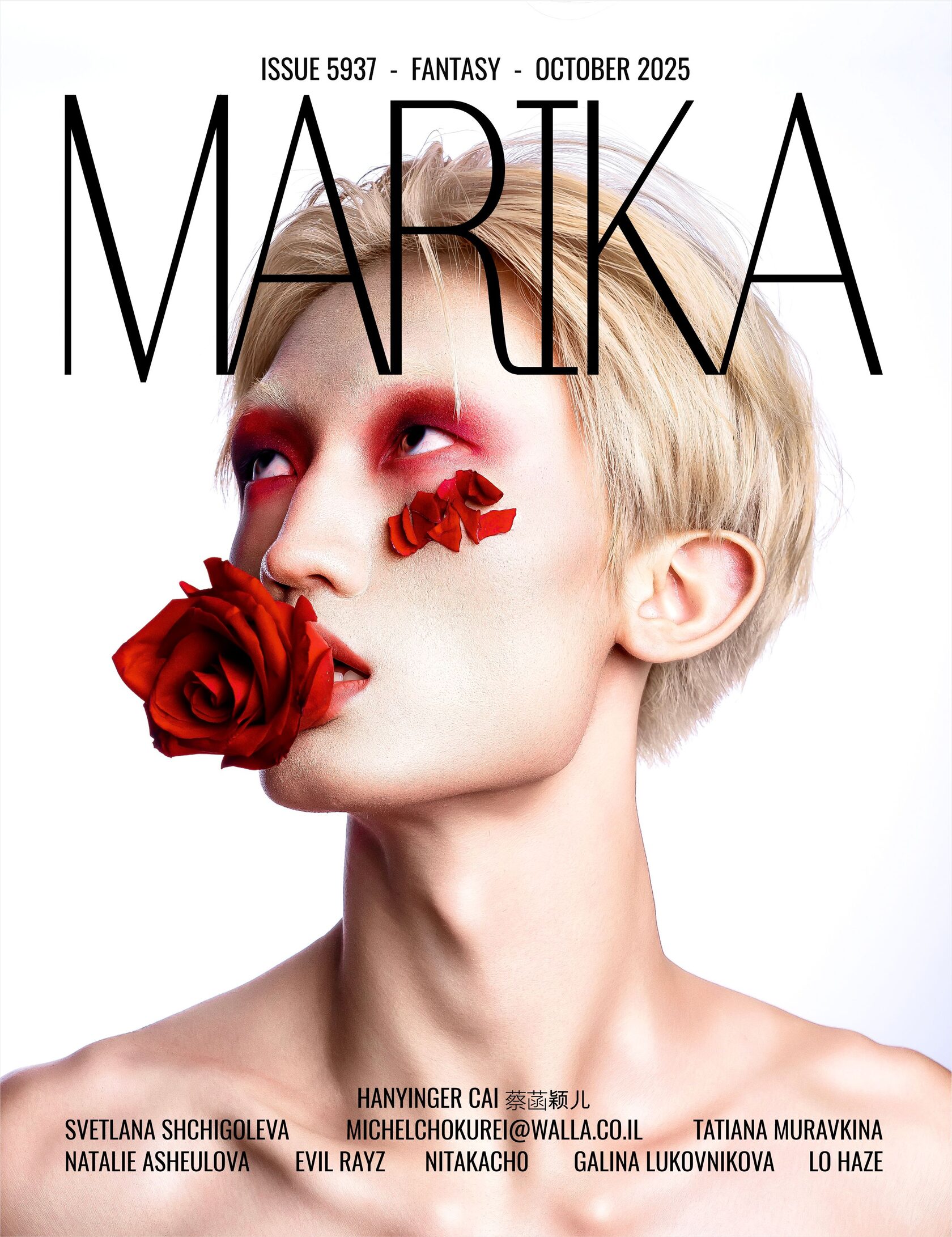 Epifaniyada 50 yoshdan oshgan rossiyaliklar chomilayotgan suratga qisqacha nazar tashlang. Men bu ayolni qanday sikishni xohlayman