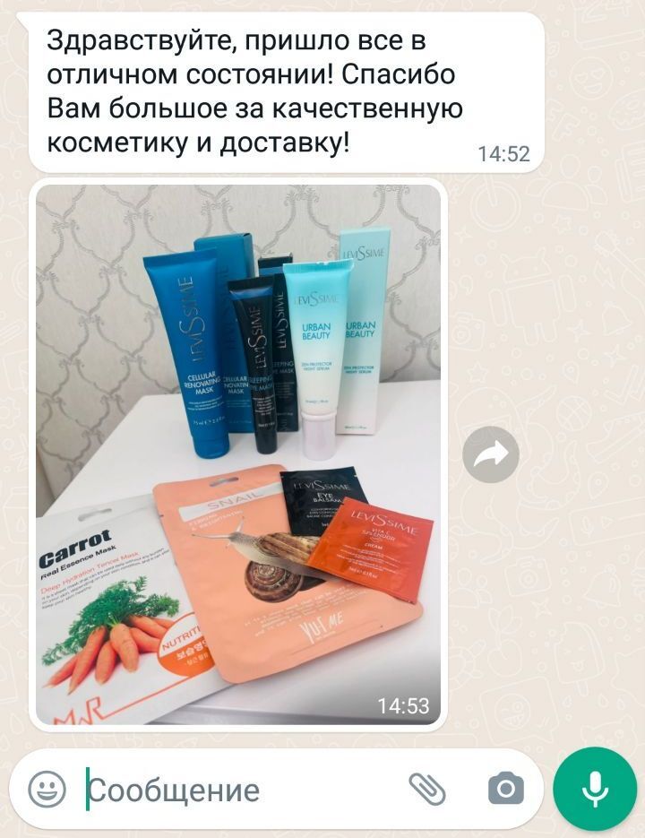 Avon Лосьон-корректор для заполнения морщин, 4 мл — отзывы