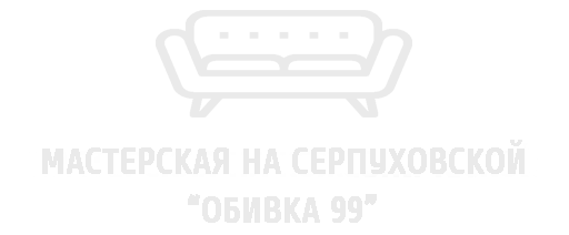 Company