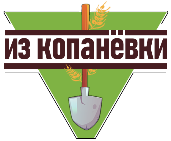 Каталог