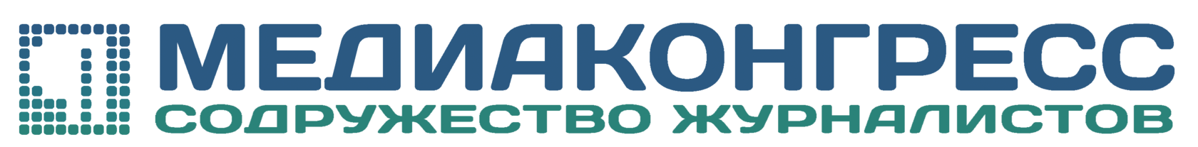 ЛОГОТИП