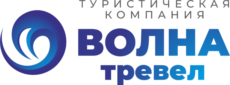 Company