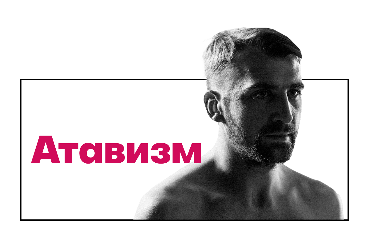 Репертуар