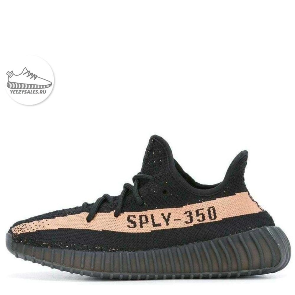 yeezy boost 350 v2 core black copper