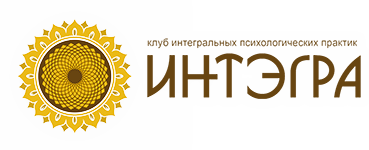 ЛОГОТИП