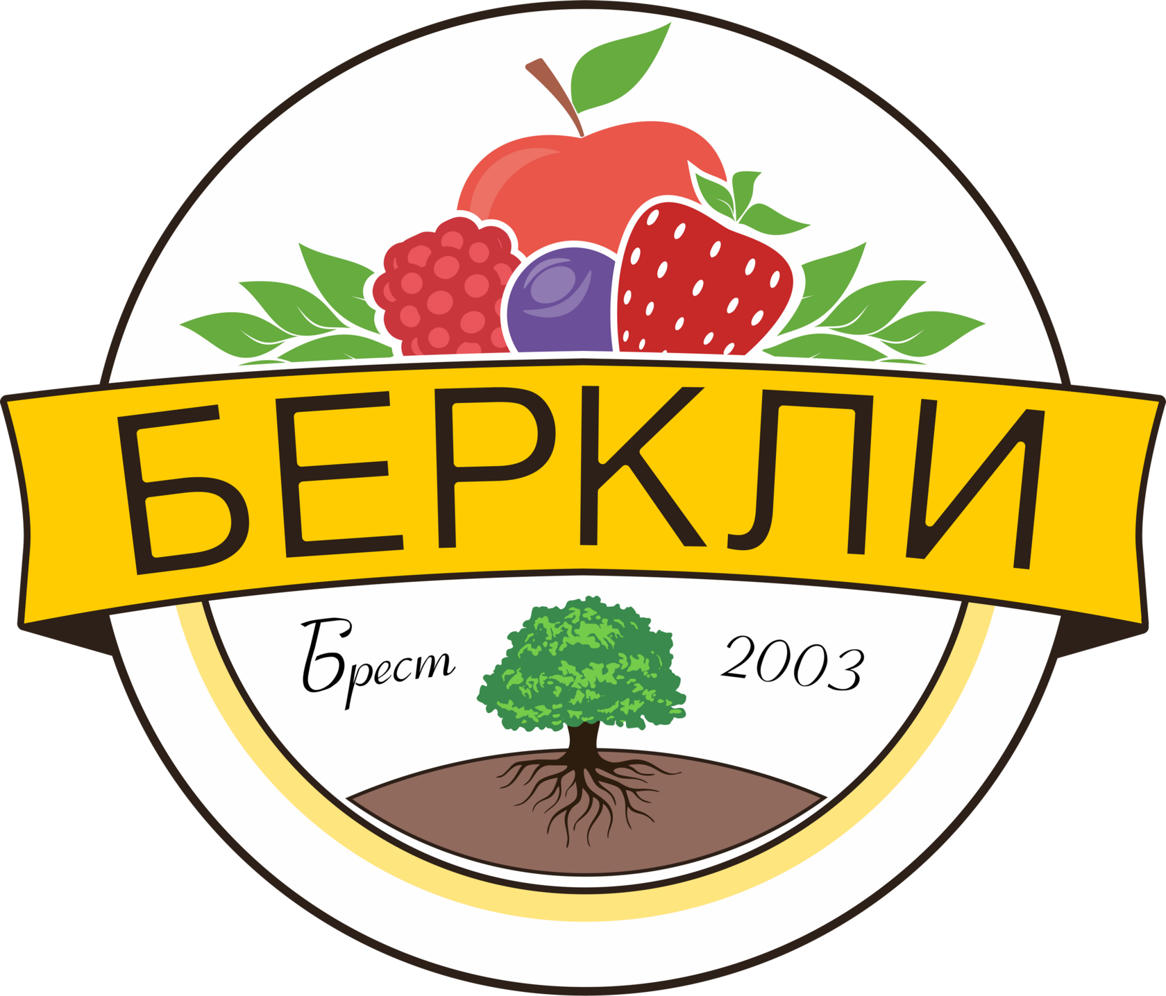 БЕРКЛИ