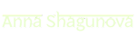 Главная