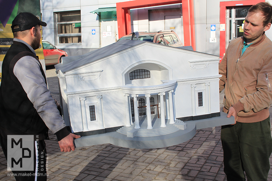 макет театра Современник