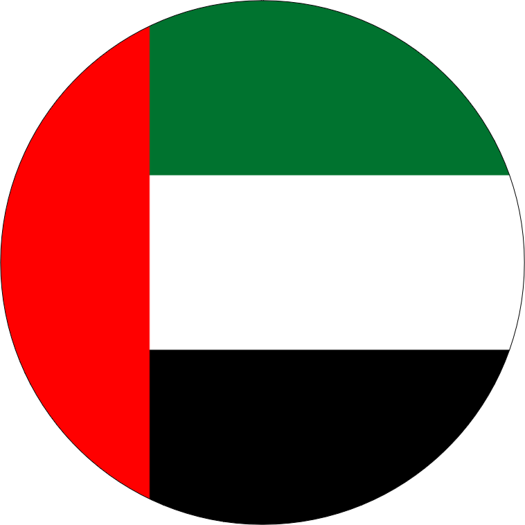 العربية [Arabic]
