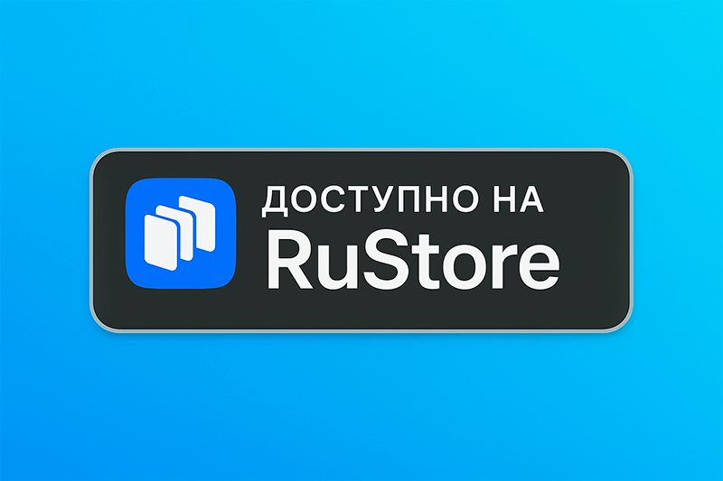 Энциклопедия для фитнес-тренера