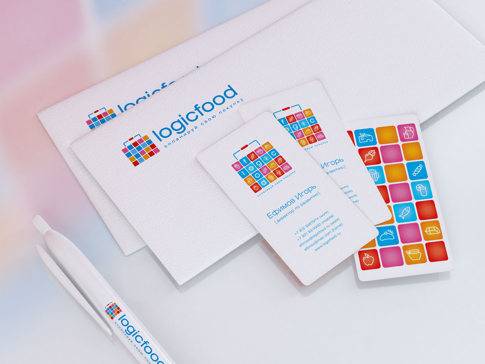 LogicFood. Разработка логотипа. Разработка фирменного стиля. Брендинговое агентство Force Gear.