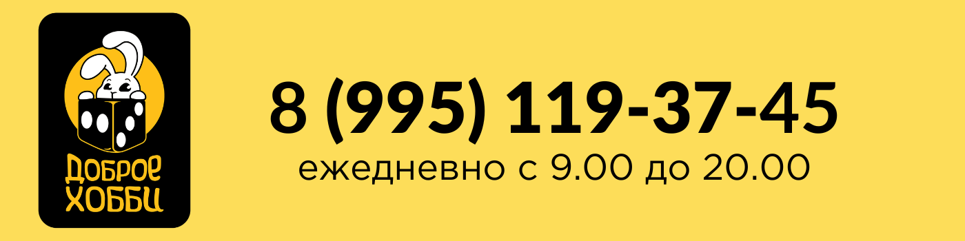 8 (926) 993-00-70
