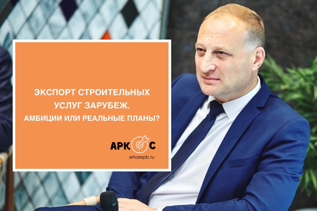 Леонид Казинец