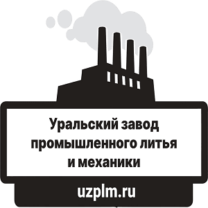 товарный знак УЗПЛМ
