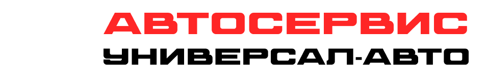 Автосервис в Воронеже