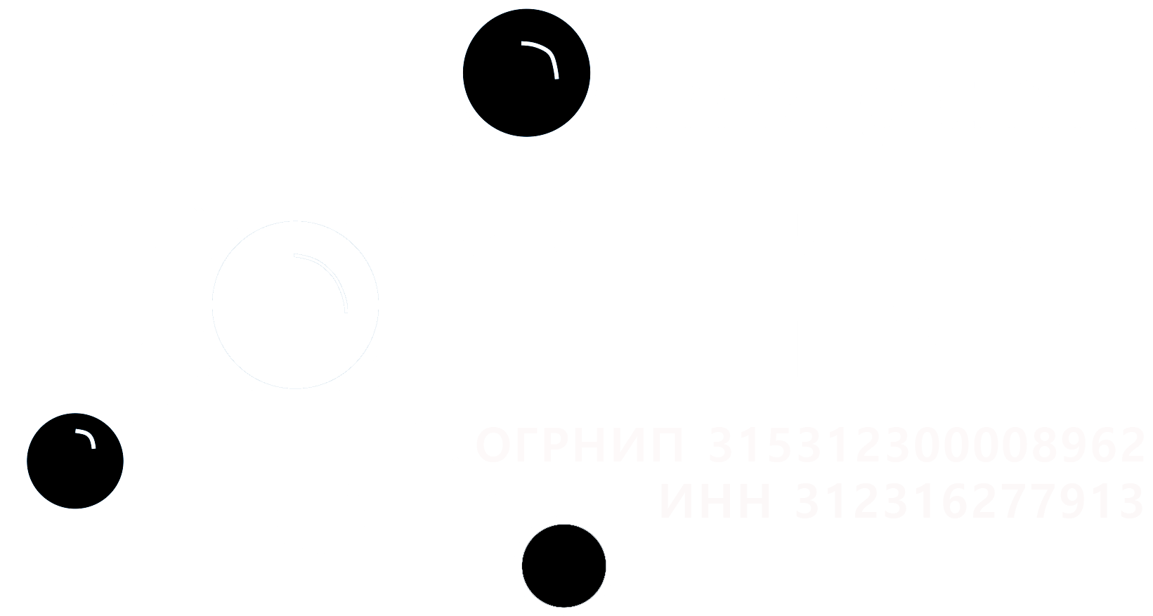 Company