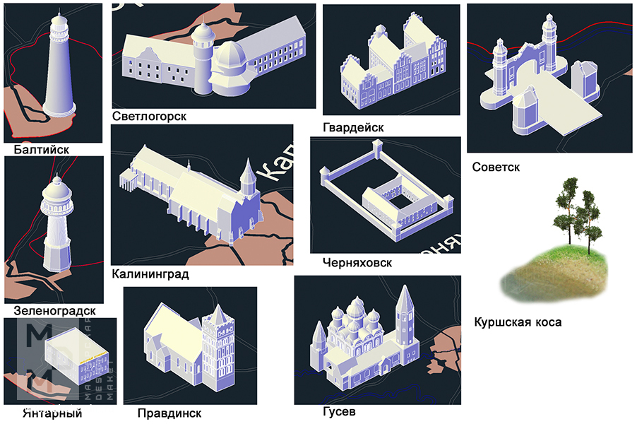 макет Калининградской области