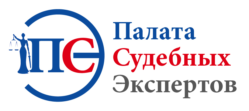 Реестр выданных сертификатов