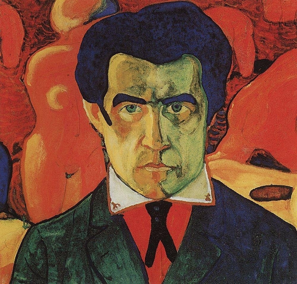Казимир Малевич 