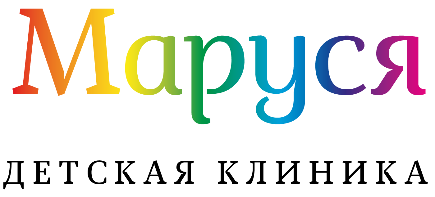 Company