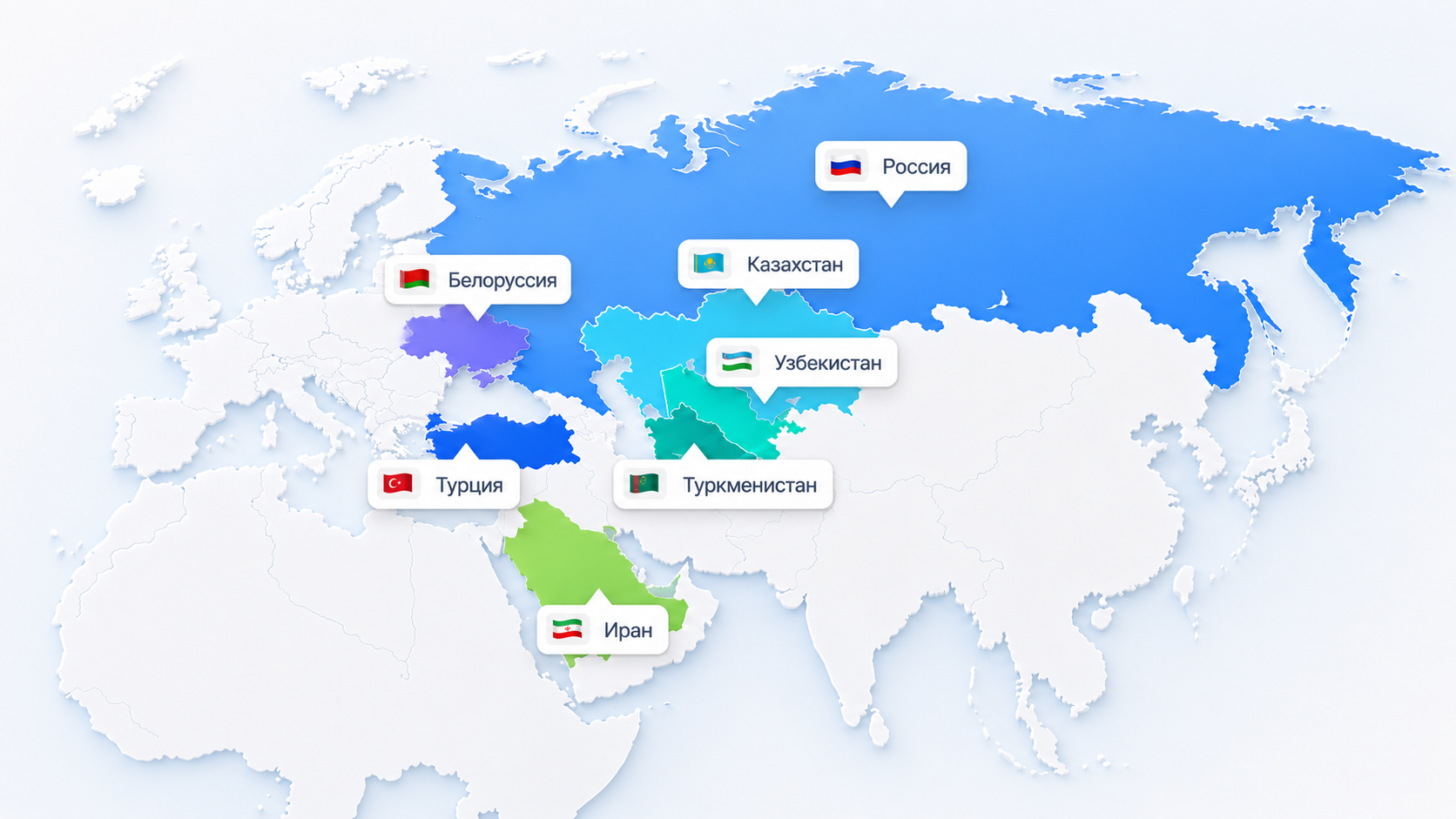 География поставок регенерированного РВ волокна