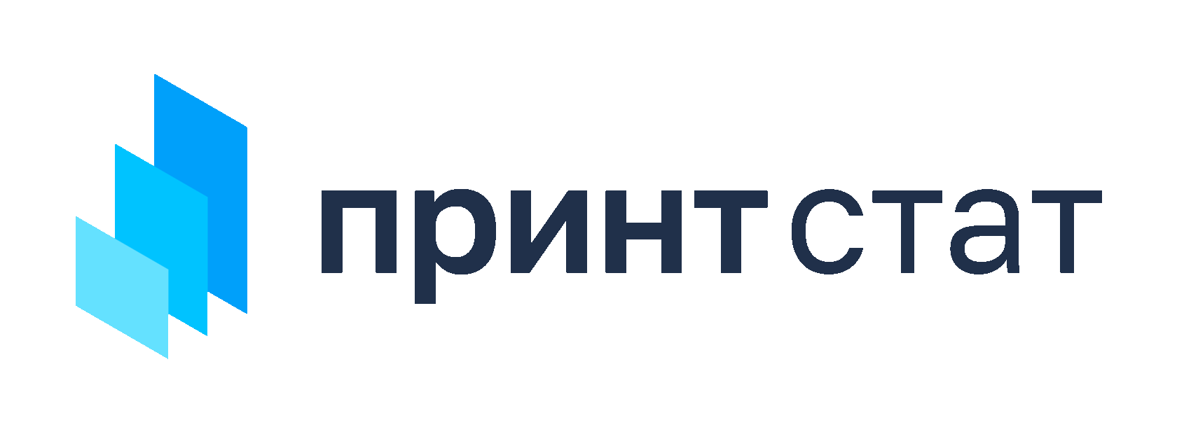 ПринтСтат