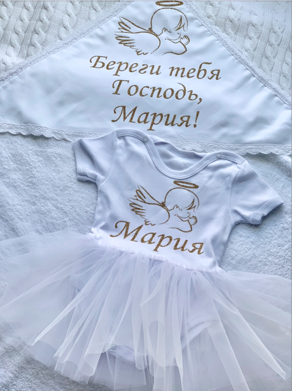 вишитий одяг для хрещення немовлят