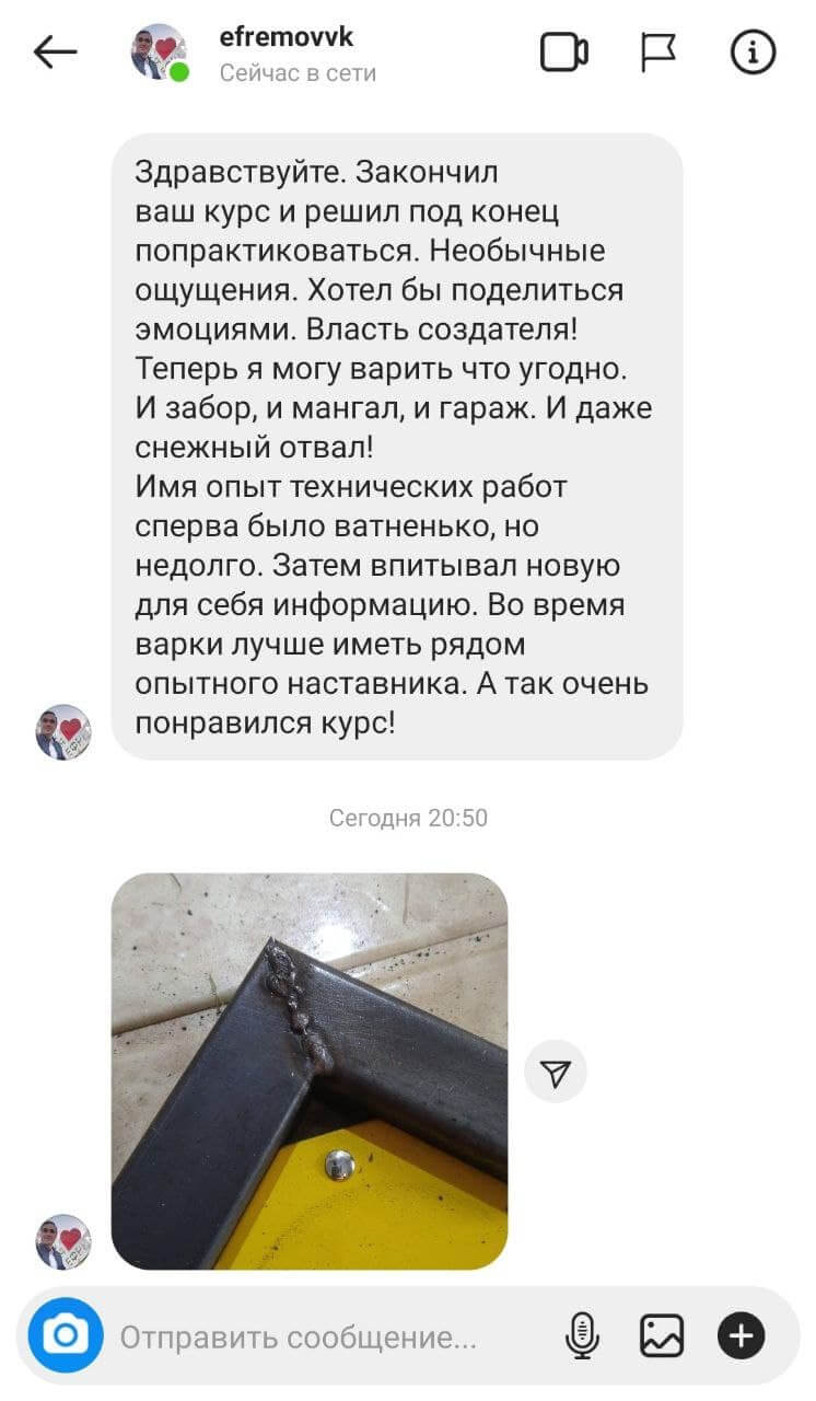 Курсы по перетяжке мебели обучение