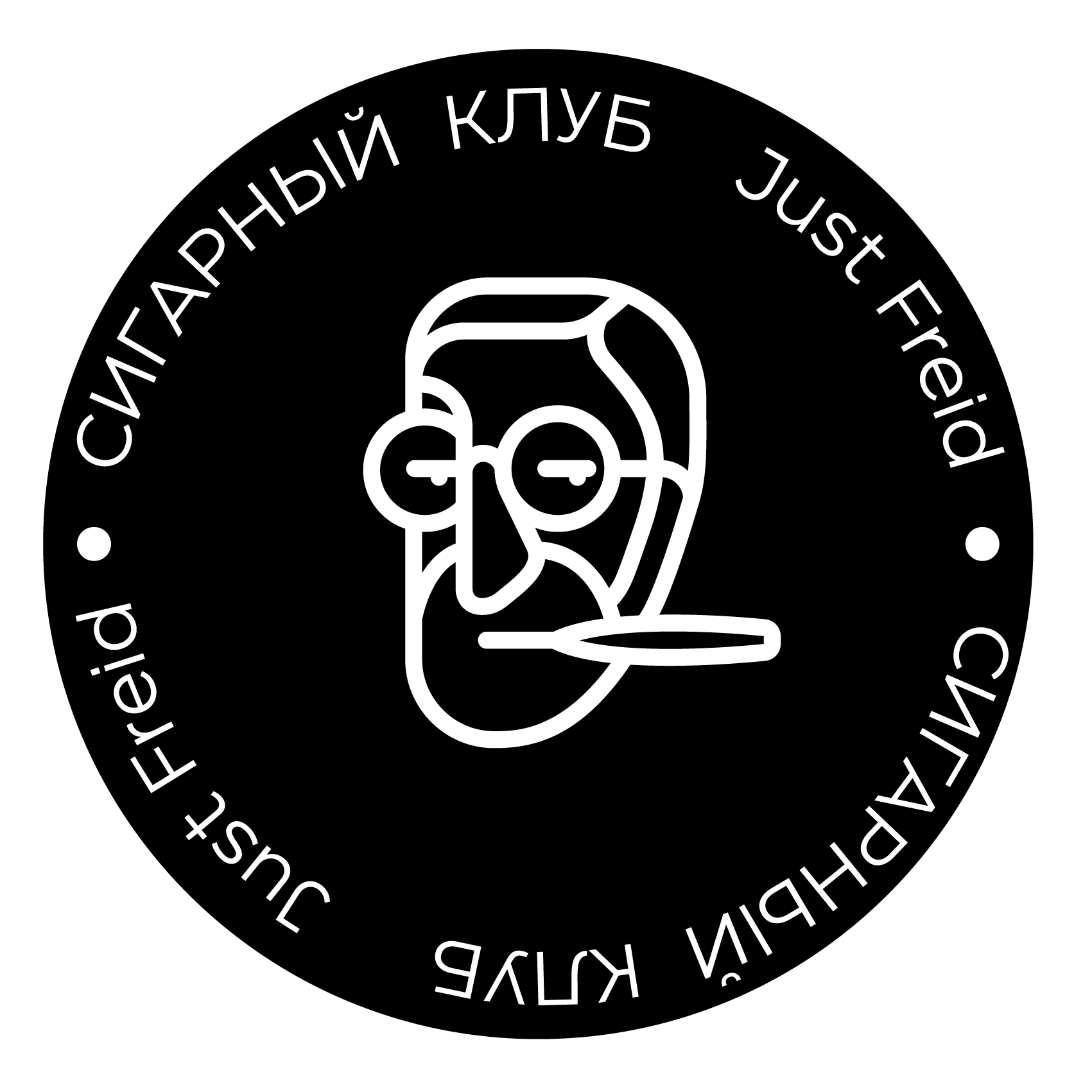 Company