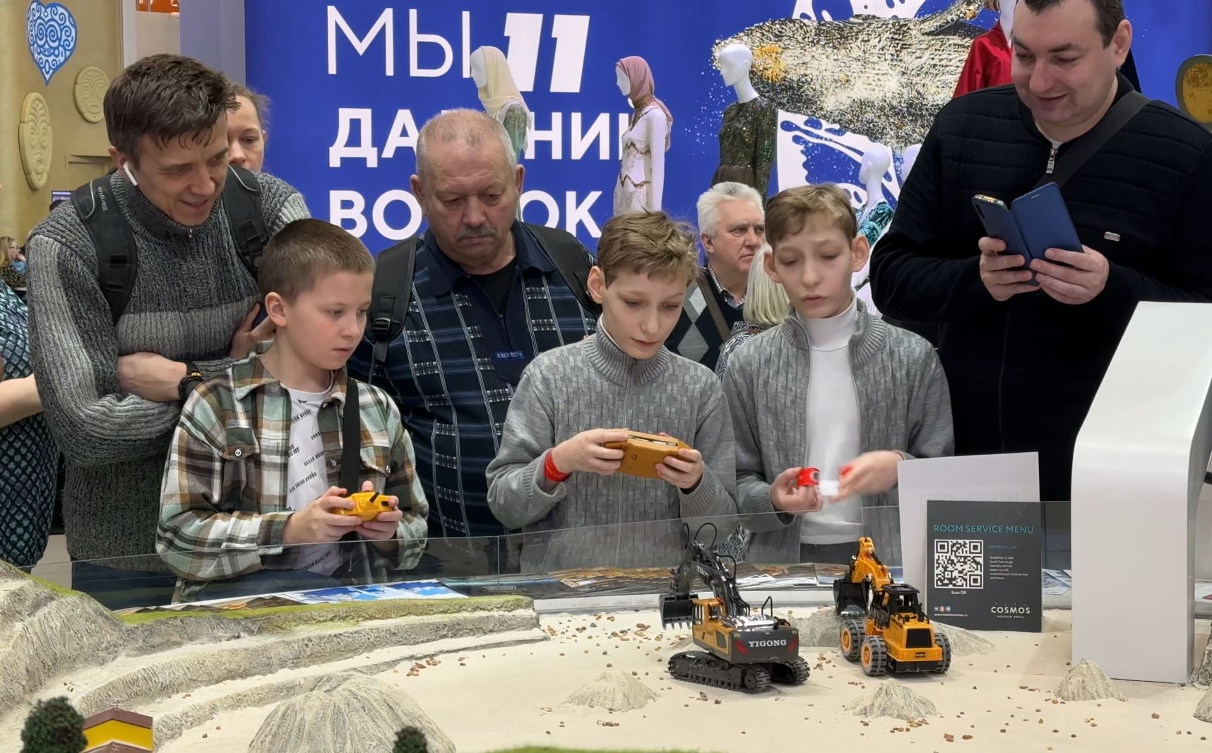 Макет карьера на выставке РОССИЯ