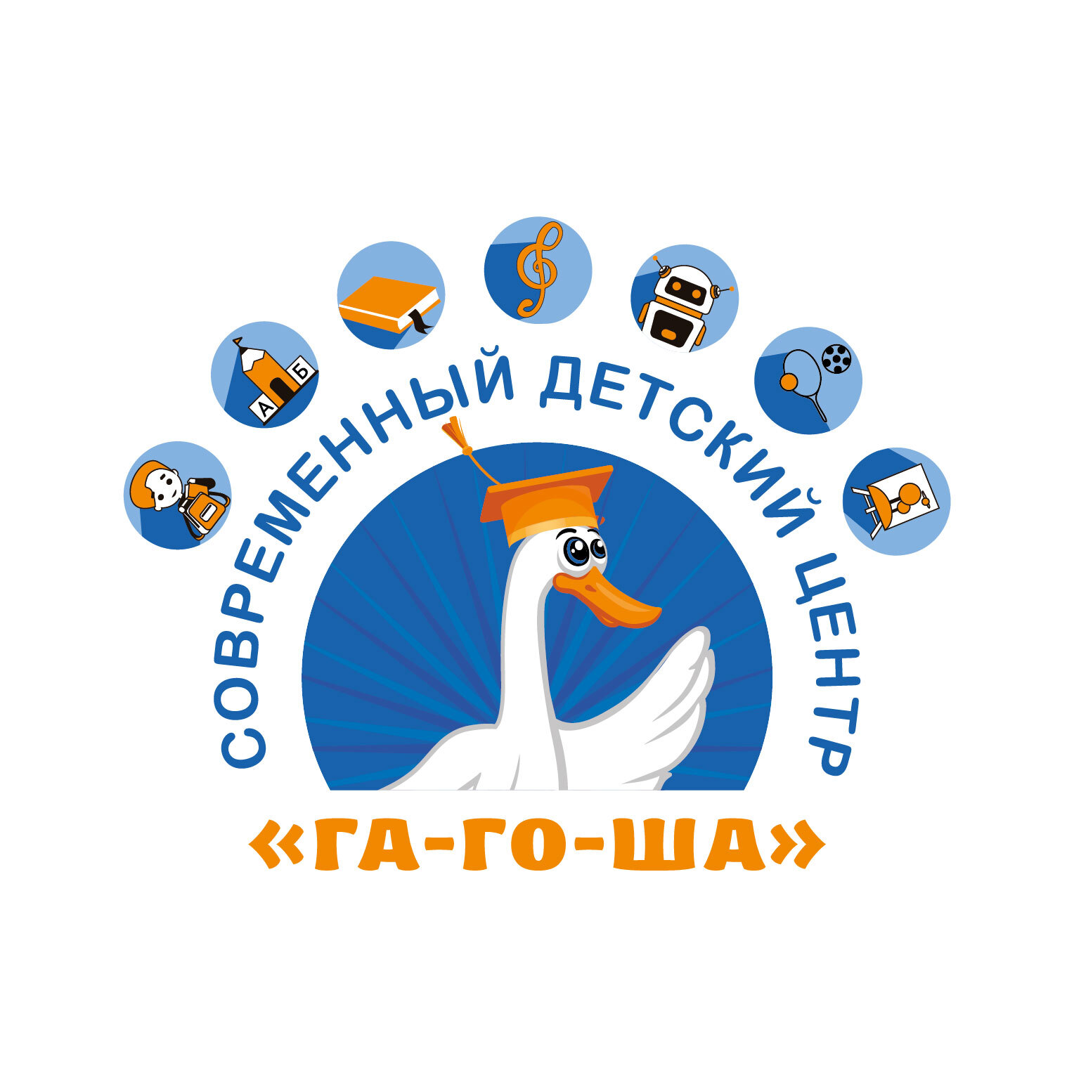 "Гагоша"