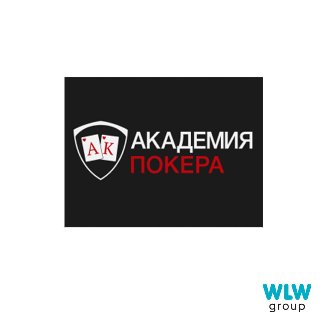 Reklamnoe Agentstvo Polnogo Cikla Wlwgroup