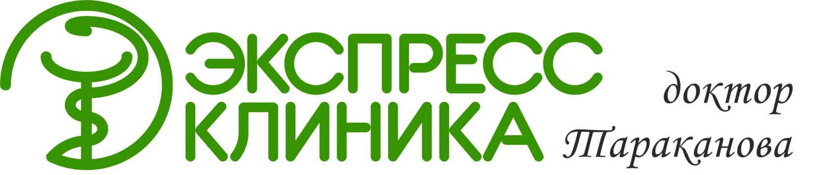 доктора Таракановой
