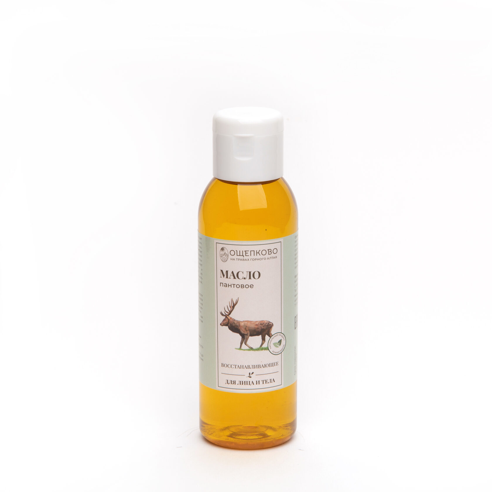 Каталог | Ощепково Алтай