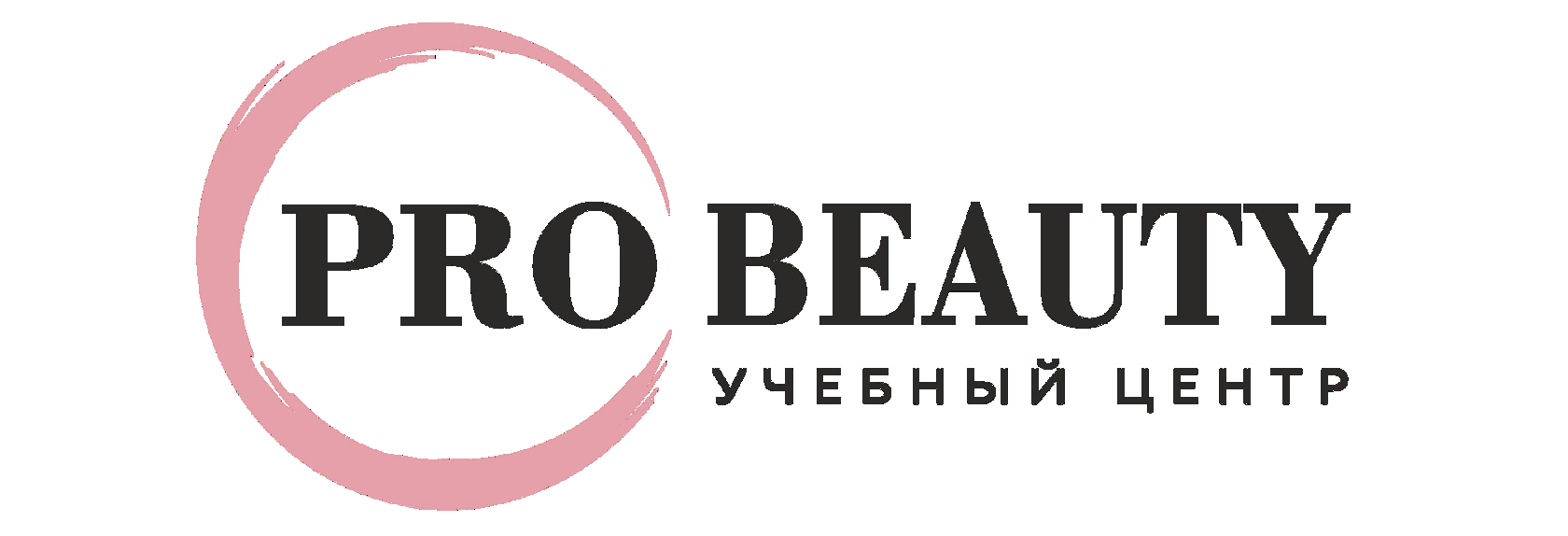 PRO BEAUTY
