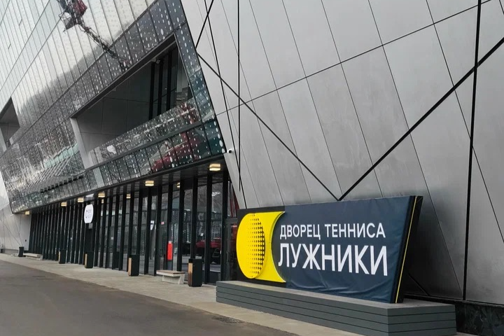 Студия фитнеса в Лужниках