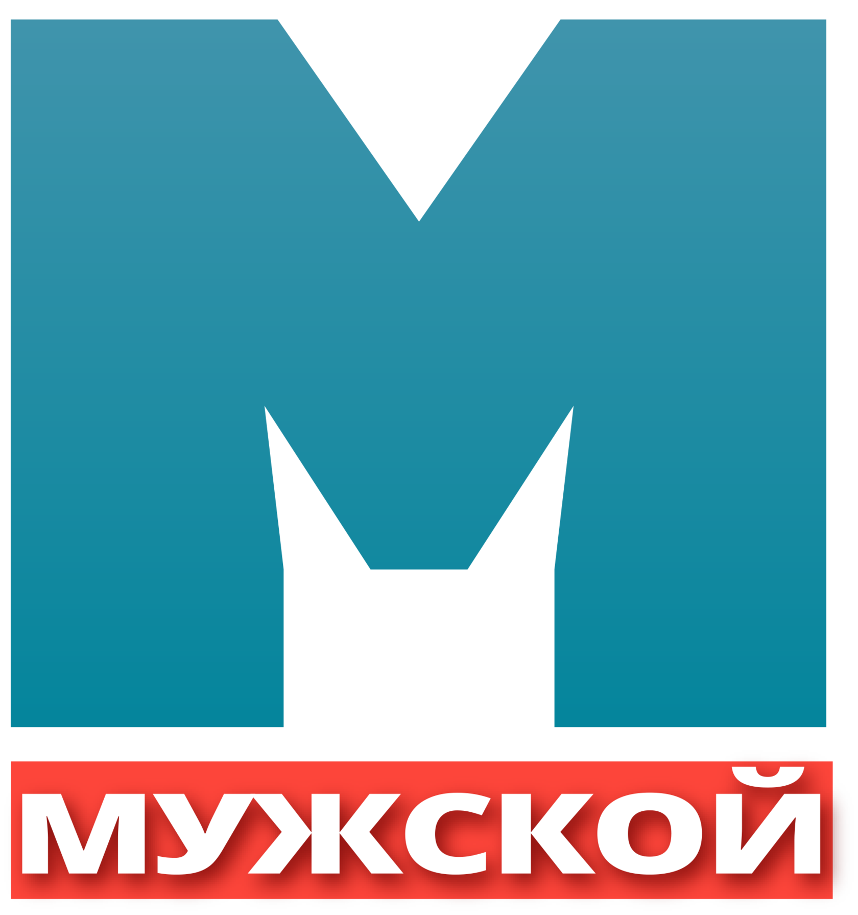 Company