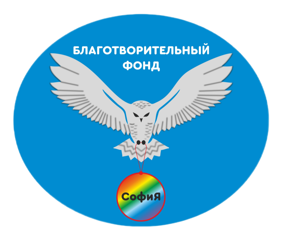 Company