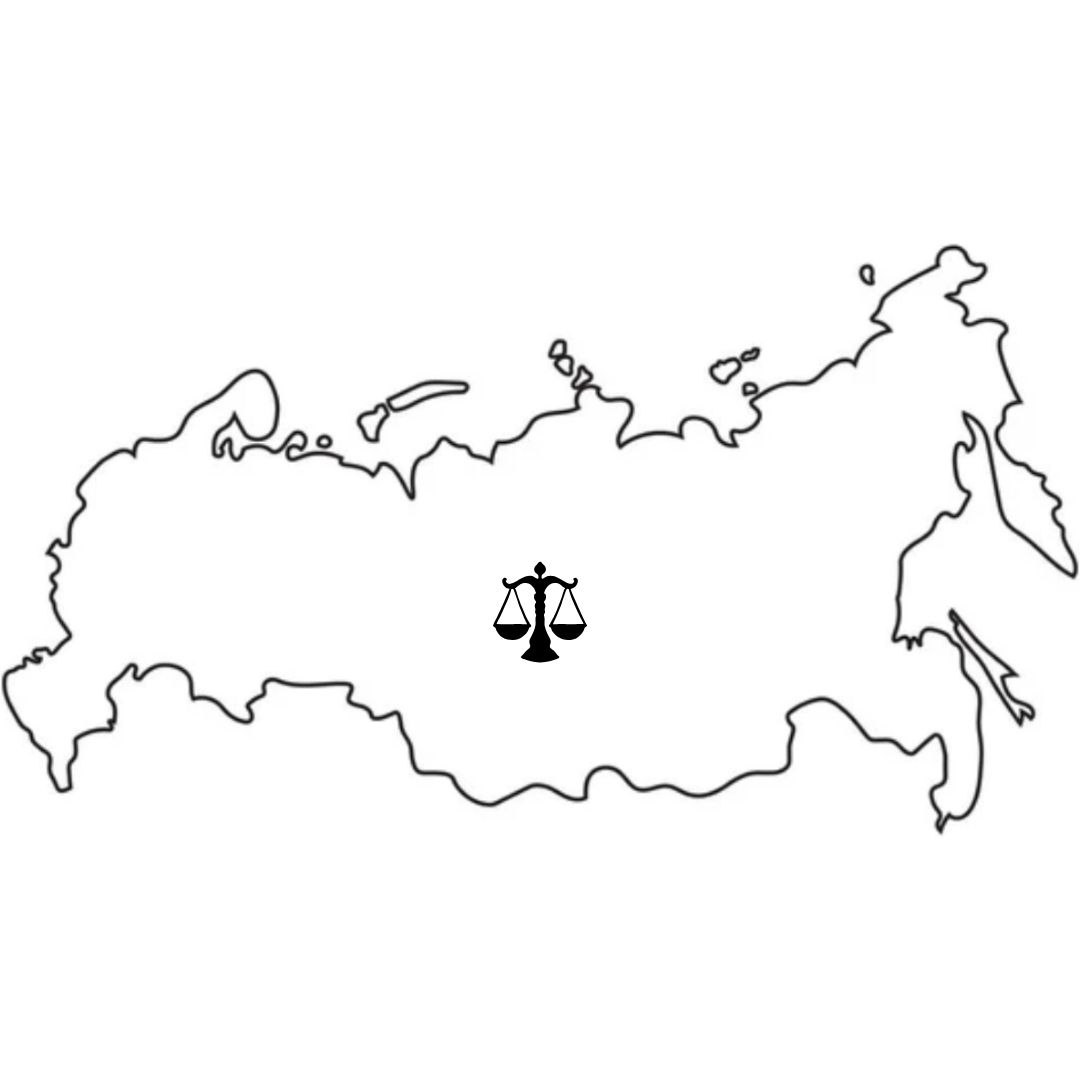 Рынок юристов в России