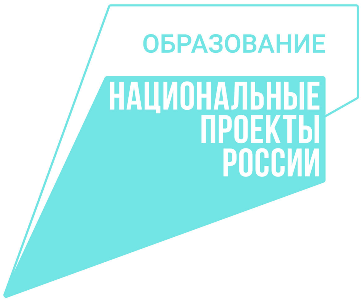 Архив новостей национальных проектов