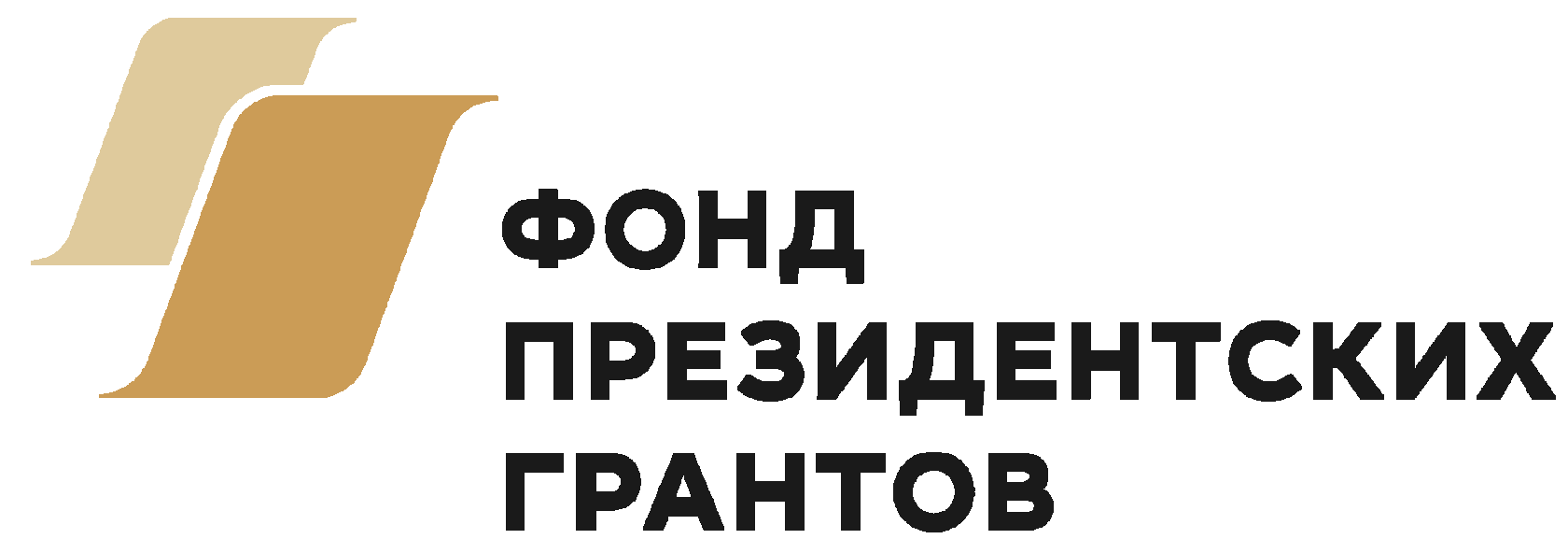 Стратегии цифровой трансформации регионов России