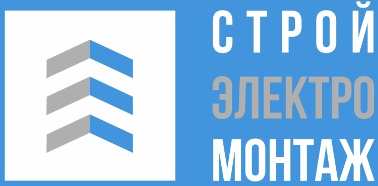  Монтаж всем 