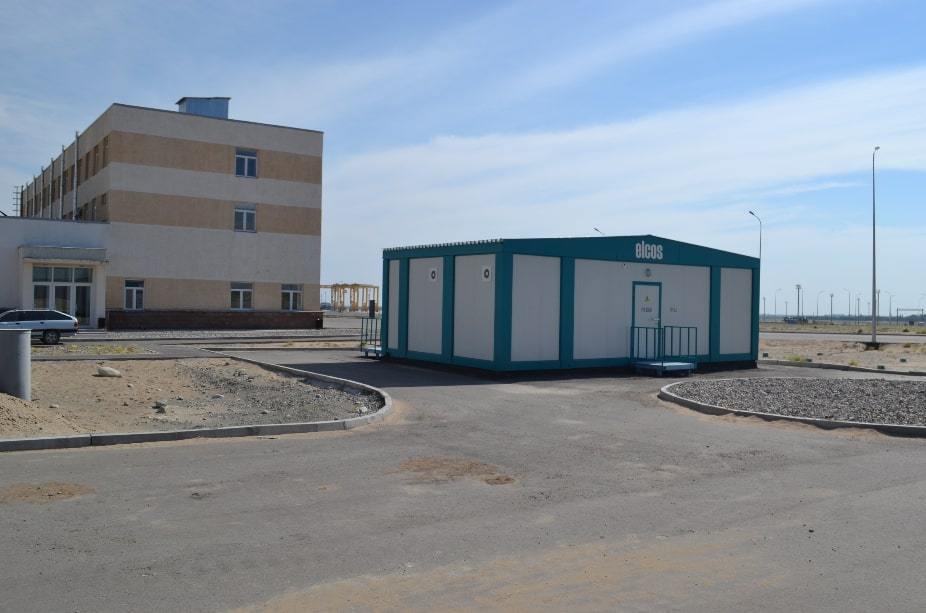 Elcos SPECIAL ECONOMIC ZONE &quot;KHORGOS-EASTERN GATE&quot;