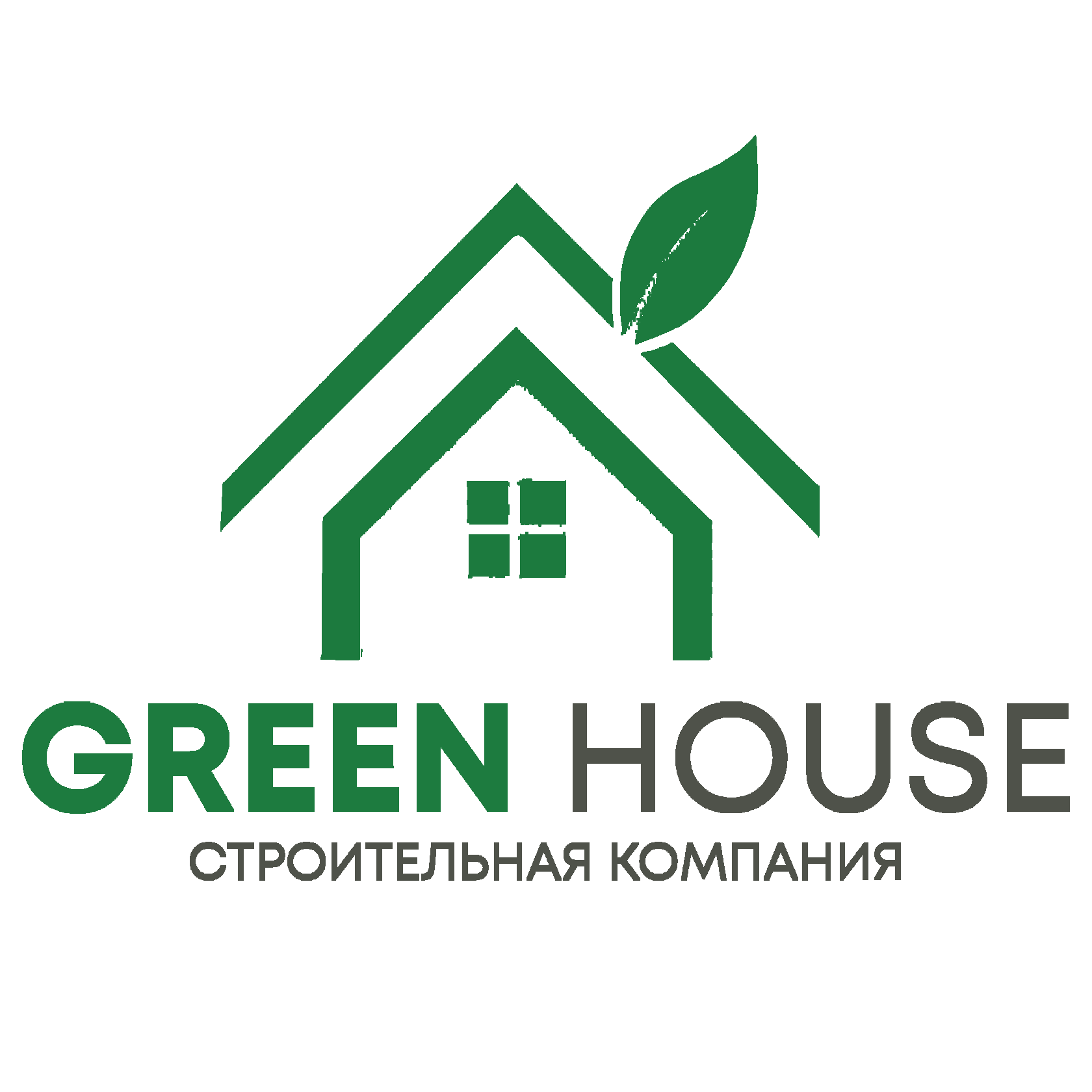 Green House