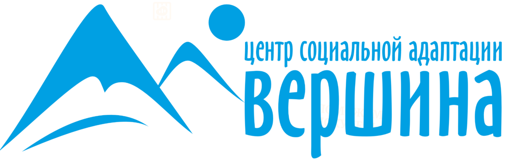 Company